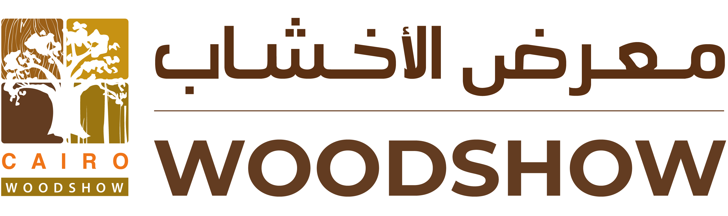 Cairo WoodShow